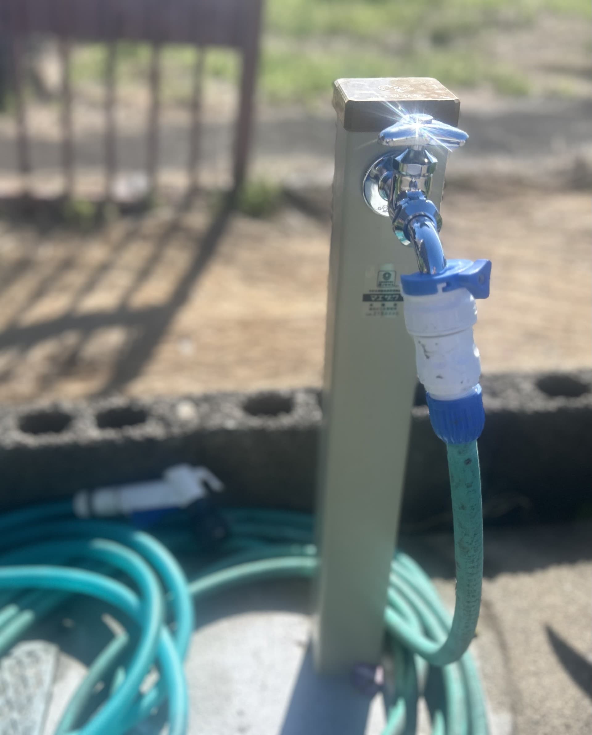 水道工事後 - 新しい給水管で安定した水供給を実現